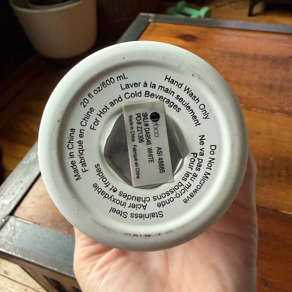 Harvard Business Publishing White Tumbler - Picture 3 of 3